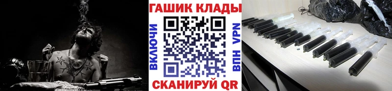 Где продают наркотики Мантурово Гашиш  СОЛЬ  Мефедрон  Cocaine 
