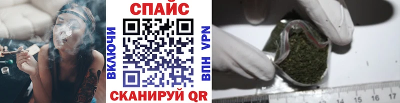 Бутират 1.4BDO  сайты даркнета состав  Мантурово 