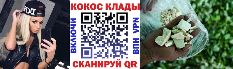 Кокаин Боливия  что такое   Мантурово 