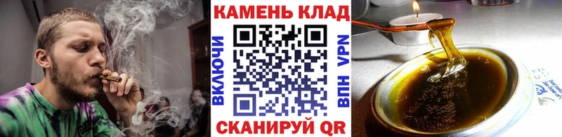 ГАШ hashish  купить наркотики цена  Мантурово 