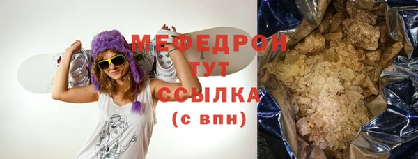 ПСИЛОЦИБИНОВЫЕ ГРИБЫ Козельск
