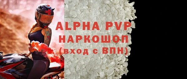 дистиллят марихуана Киреевск