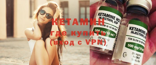 дистиллят марихуана Киреевск