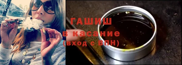 дистиллят марихуана Киреевск