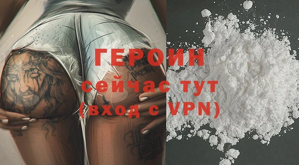 круглые Каменногорск