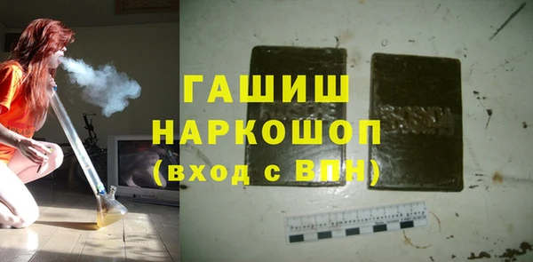 дистиллят марихуана Кинешма