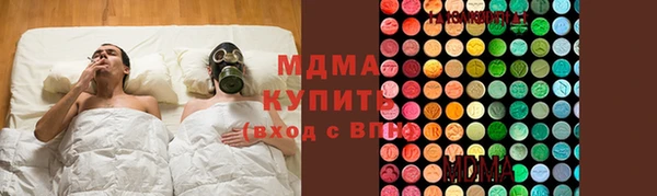 дистиллят марихуана Киреевск