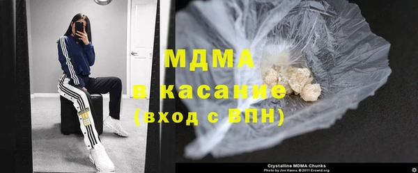 крисы Кодинск