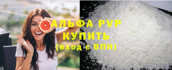 дурь Козловка