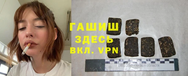 дистиллят марихуана Кинешма