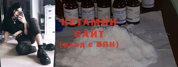 дурь Козловка