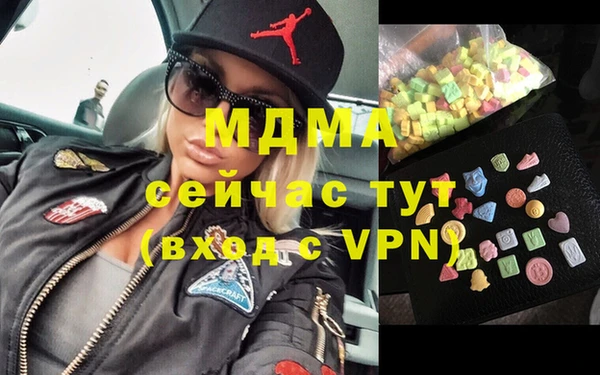 дурь Козловка