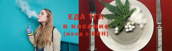 ПСИЛОЦИБИНОВЫЕ ГРИБЫ Козельск