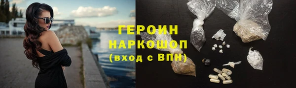 дистиллят марихуана Киреевск