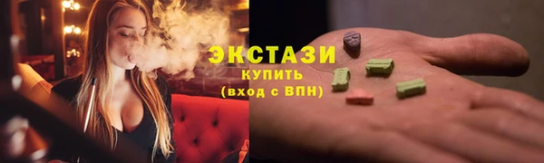 дистиллят марихуана Кинешма