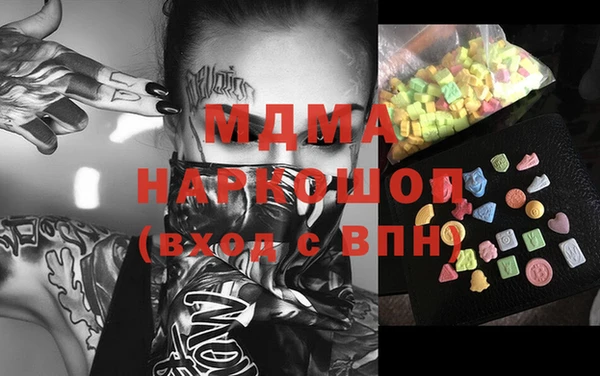 дурь Козловка