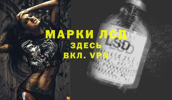 дурь Козловка