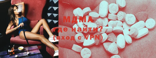 дистиллят марихуана Кинешма