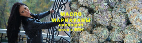синтетический гашиш Верея