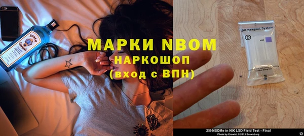 дистиллят марихуана Кинешма