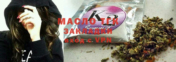 дурь Козловка