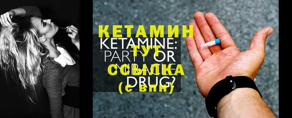 ПСИЛОЦИБИНОВЫЕ ГРИБЫ Козельск