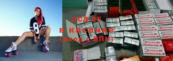 дистиллят марихуана Киреевск