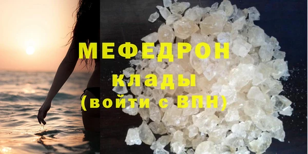 крисы Кодинск