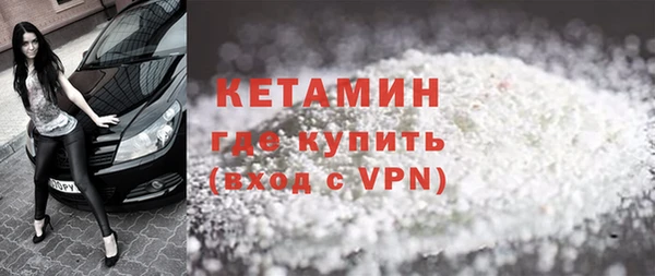 дурь Козловка