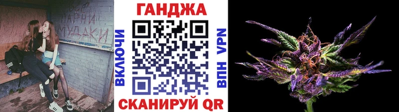 Бошки Шишки марихуана  где продают   kraken маркетплейс  Мантурово 